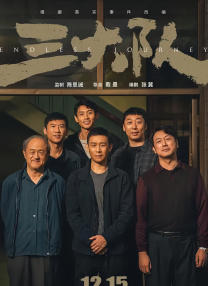 揄拍成人国产精品视频